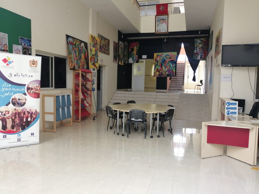 Main room
