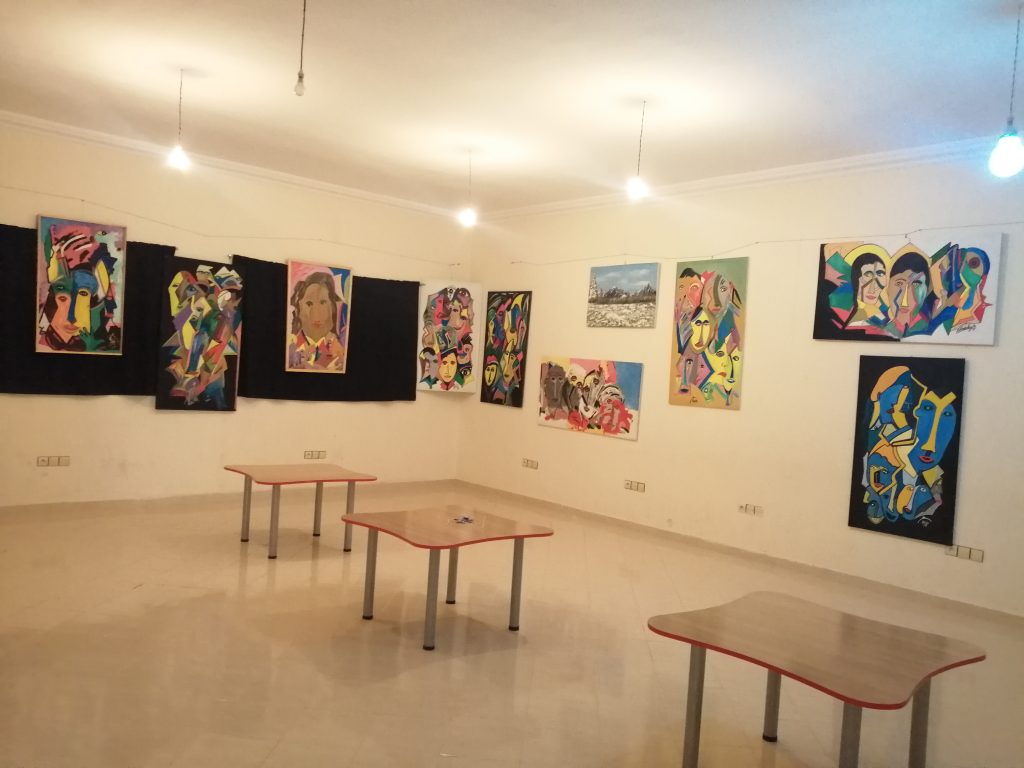 The gallery